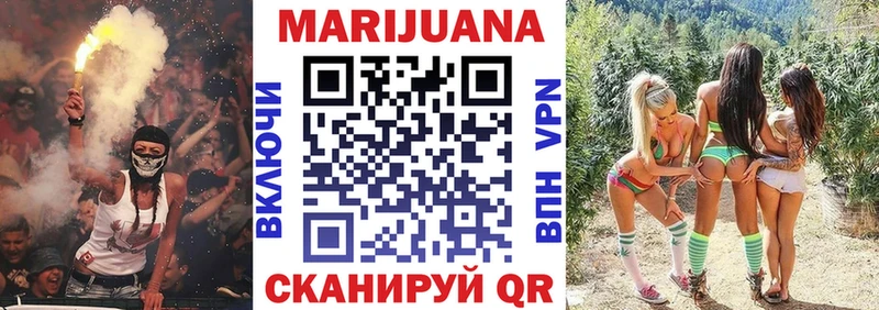 Купить закладку Cocaine А ПВП Гашиш Меф Симферополь