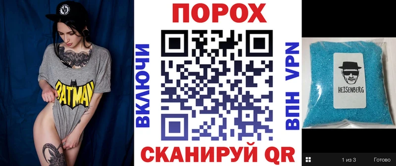 Купить где  Симферополь  Amphetamine Premium 