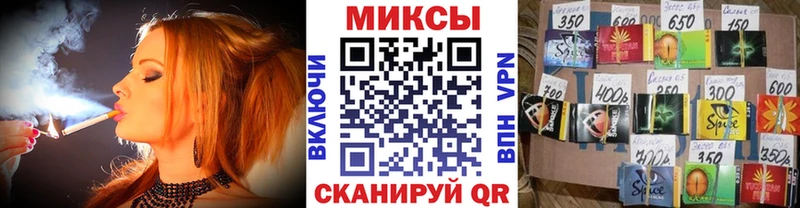 Купить где  Симферополь  Бутират GHB 