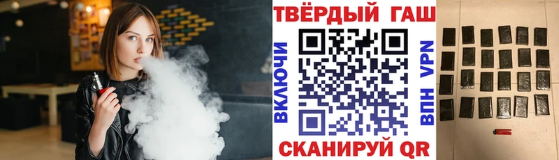 Купить закладки  Симферополь  Гашиш ice o lator 