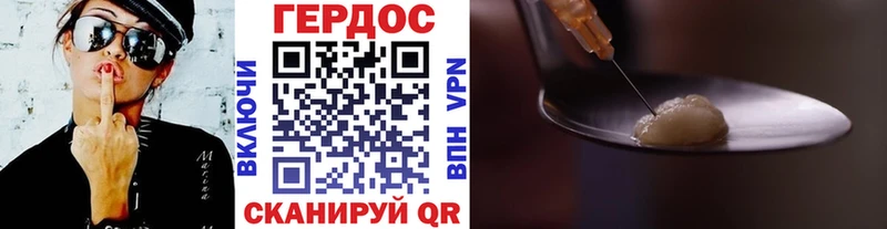 Купить  Симферополь  ГЕРОИН Афган 
