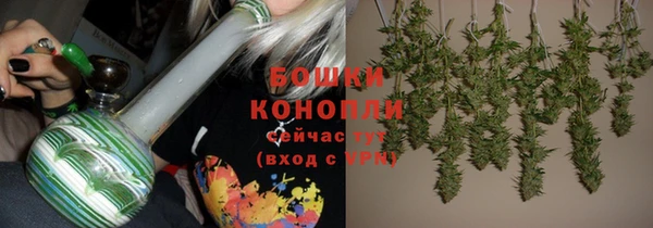 марки nbome Касимов