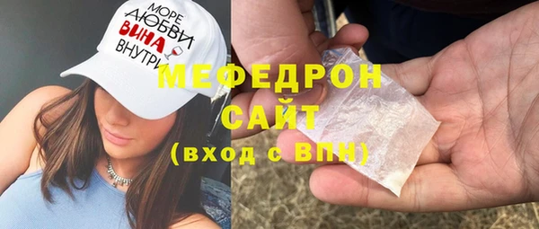 марки nbome Касимов
