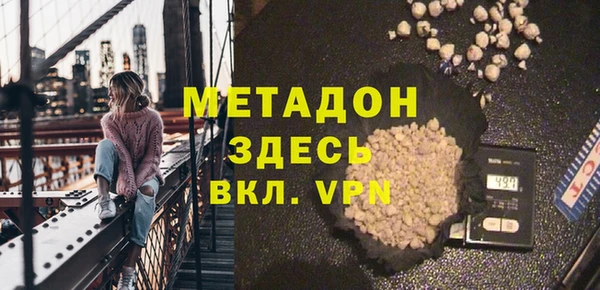 кокаин Карталы