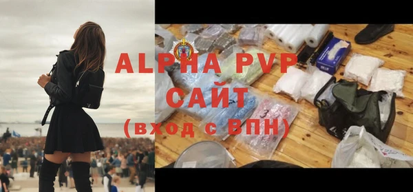 кокаин Карталы