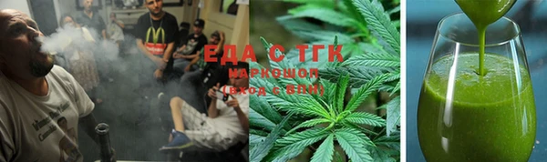 марки nbome Касимов