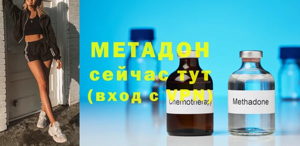марки nbome Касимов