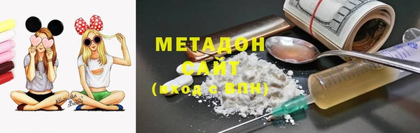 винт Карпинск