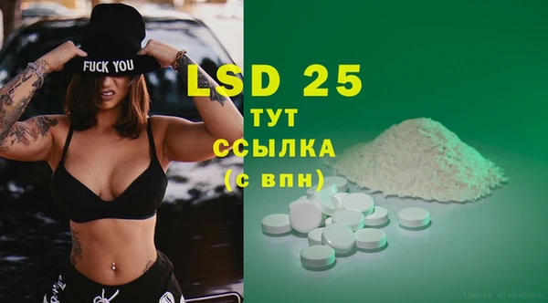 кокаин Карталы