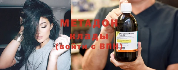 кокаин Карталы