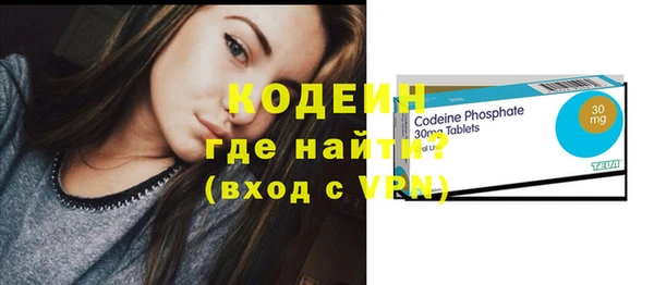 кокаин Карталы