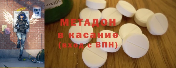 марки nbome Касимов