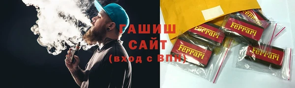 кокаин Карталы