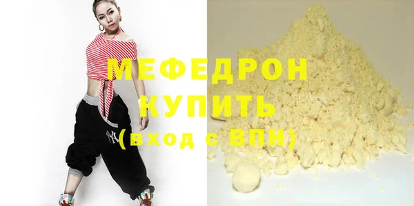 кокаин Карталы
