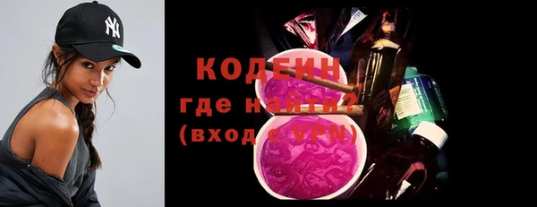 марки nbome Касимов