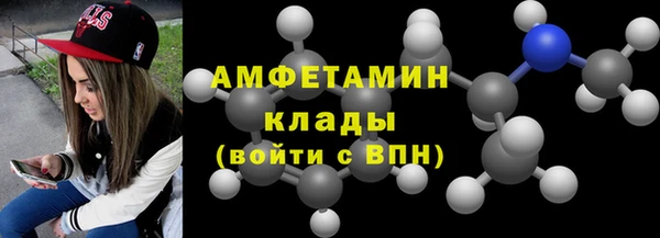 винт Карпинск