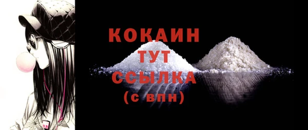 марки nbome Касимов