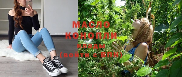 винт Карпинск