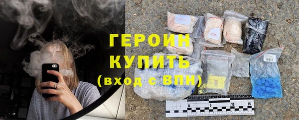 кокаин Карталы