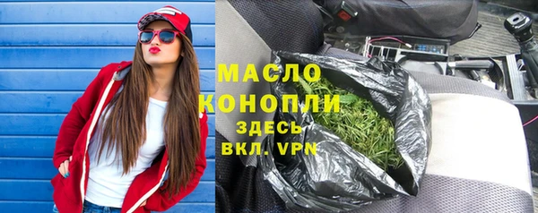 марки nbome Касимов