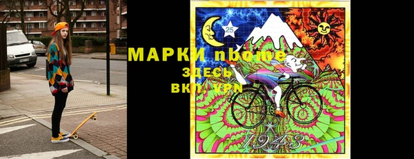 кокаин Карталы