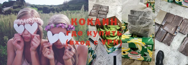 винт Карпинск