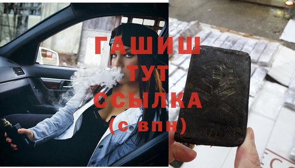 винт Карпинск