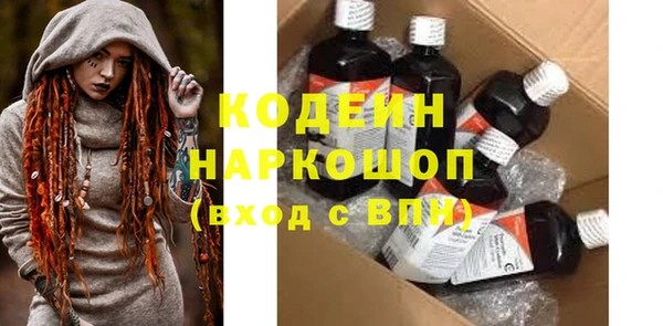 кокаин Карталы