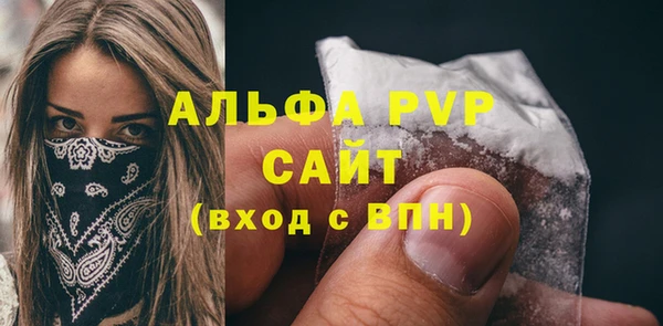 кокаин Карталы