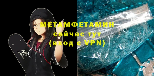 винт Карпинск