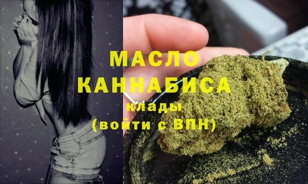 винт Карпинск