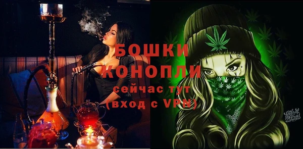 кокаин Карталы