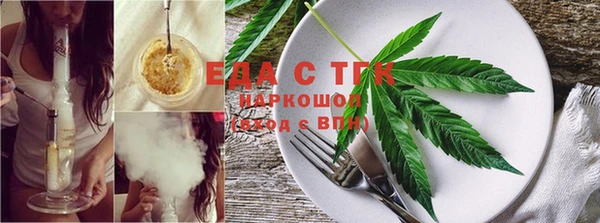 винт Карпинск