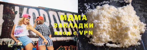 винт Карпинск
