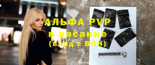 винт Карпинск