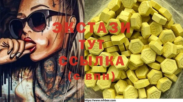 марки nbome Касимов