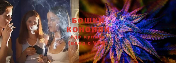марки nbome Касимов