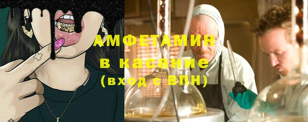 винт Карпинск