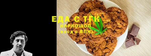 кокаин Карталы