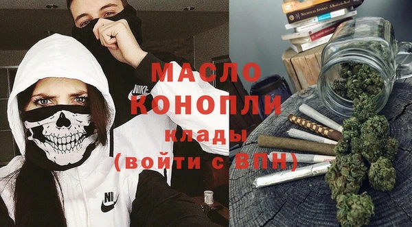 винт Карпинск