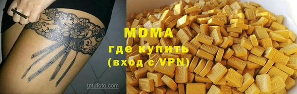 марки nbome Касимов