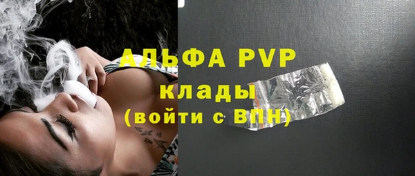 марки nbome Касимов