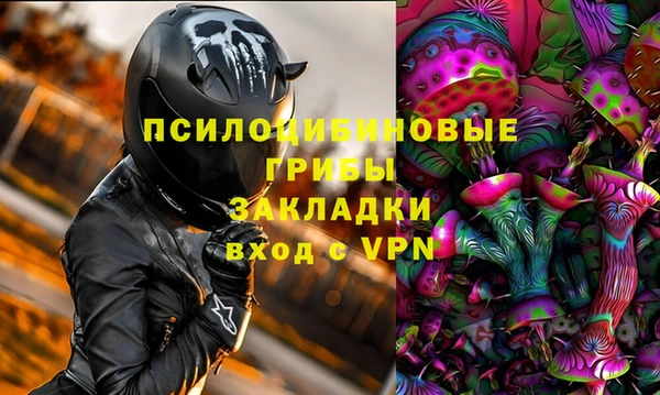 кокаин Карталы
