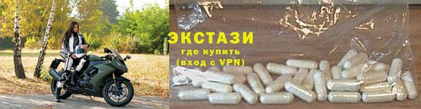 кокаин Карталы
