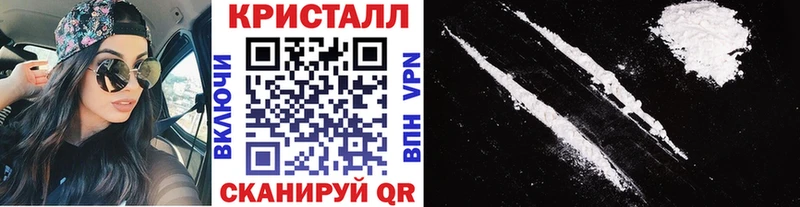 Первитин мет Симферополь