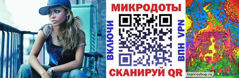 Купить где  Симферополь  Псилоцибиновые грибы Magic Shrooms 