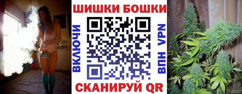 Бошки марихуана тримм  Купить где  Симферополь 